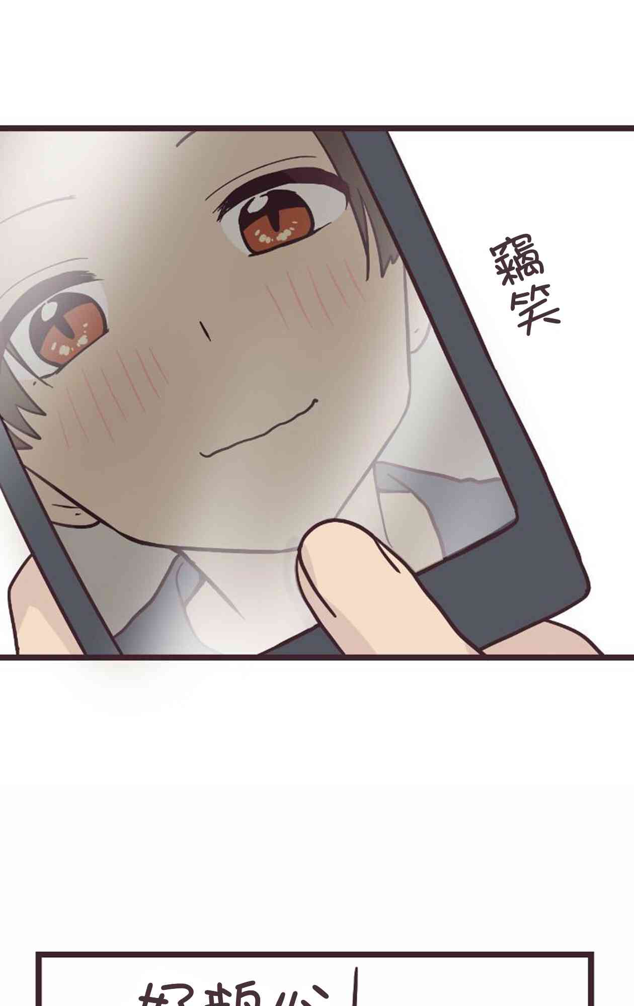 第 55 页