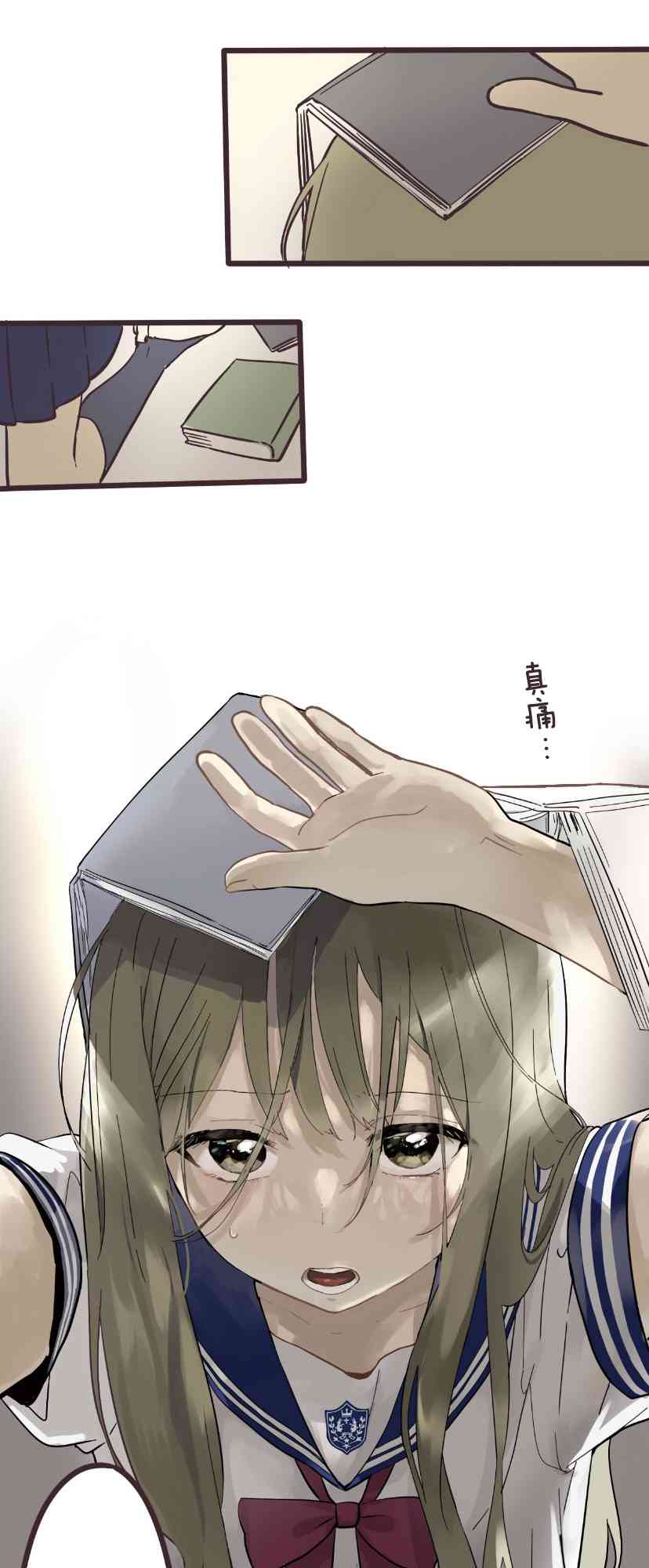 第 21 页