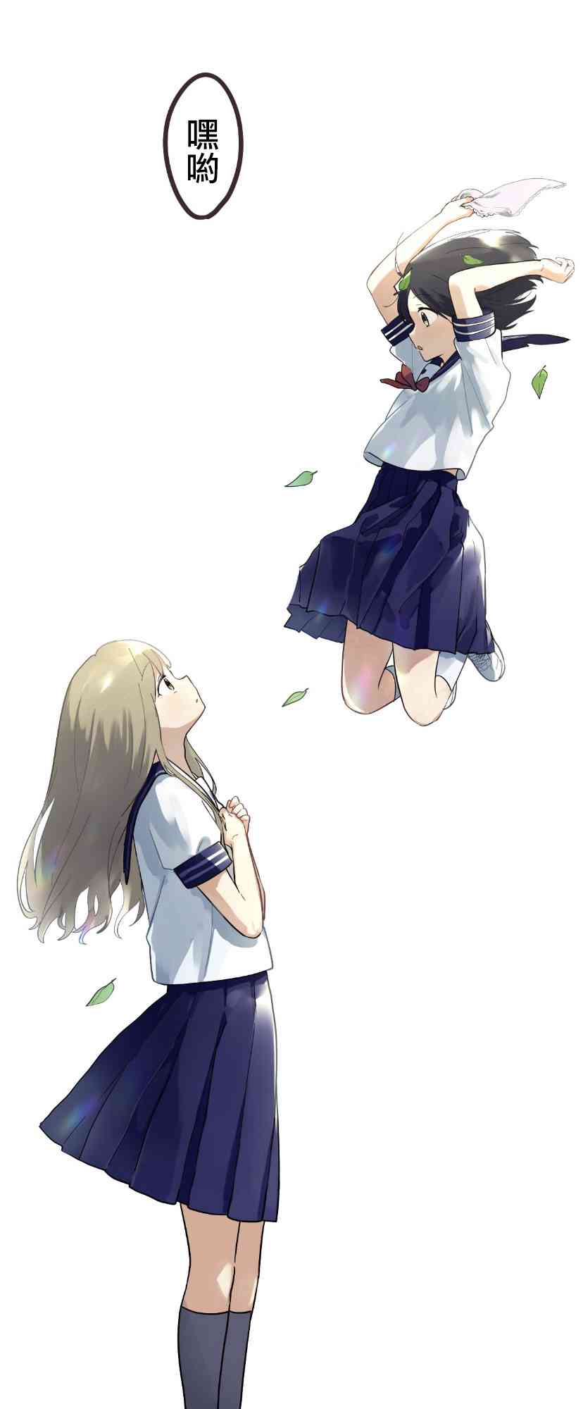第 36 页
