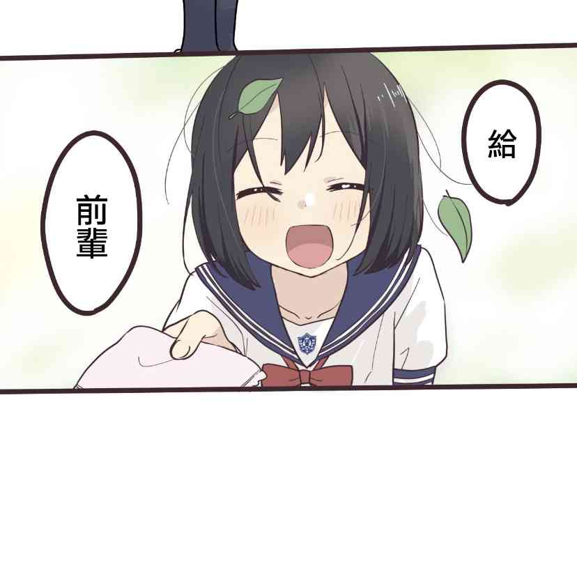 第 37 页