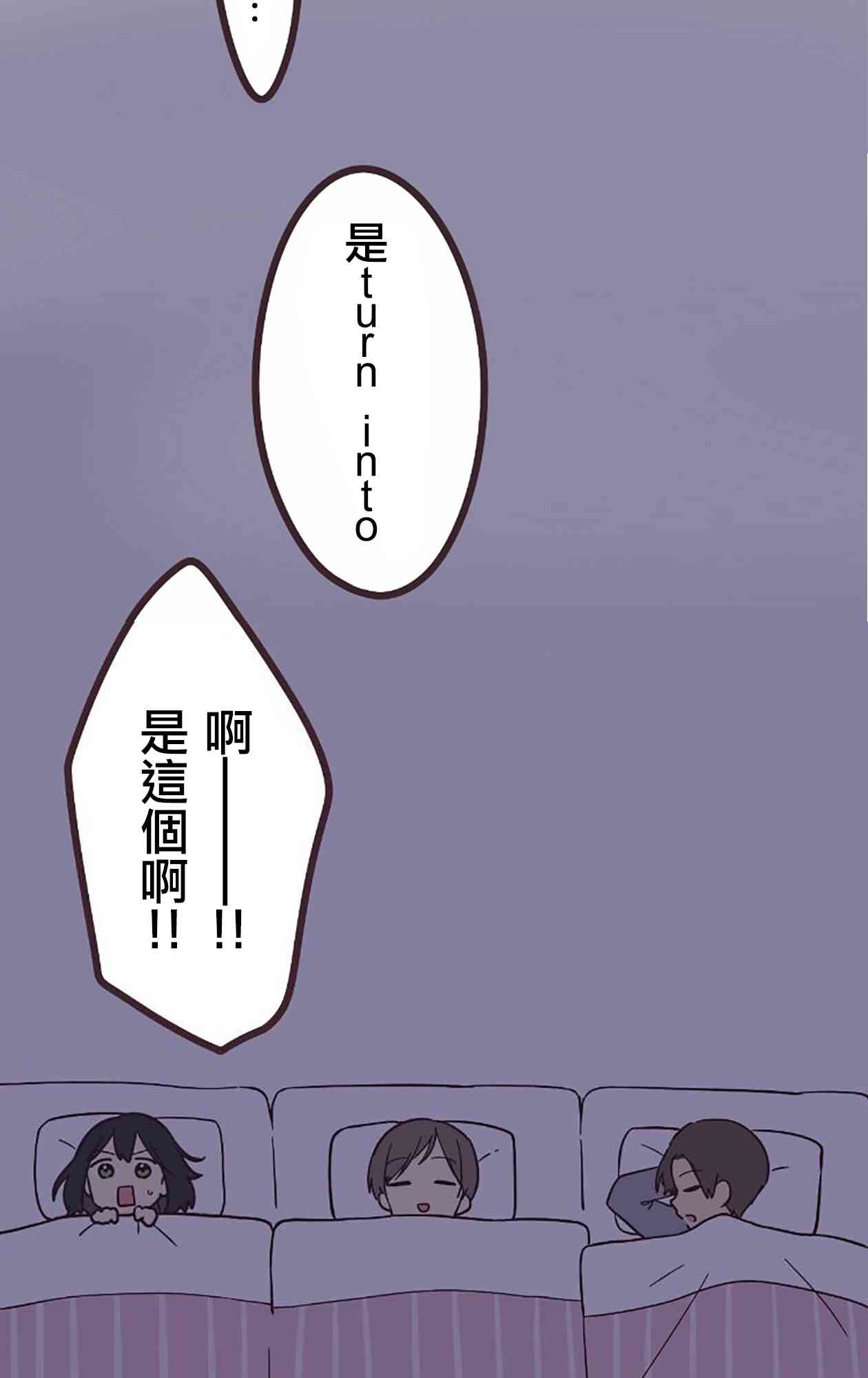 第 39 页