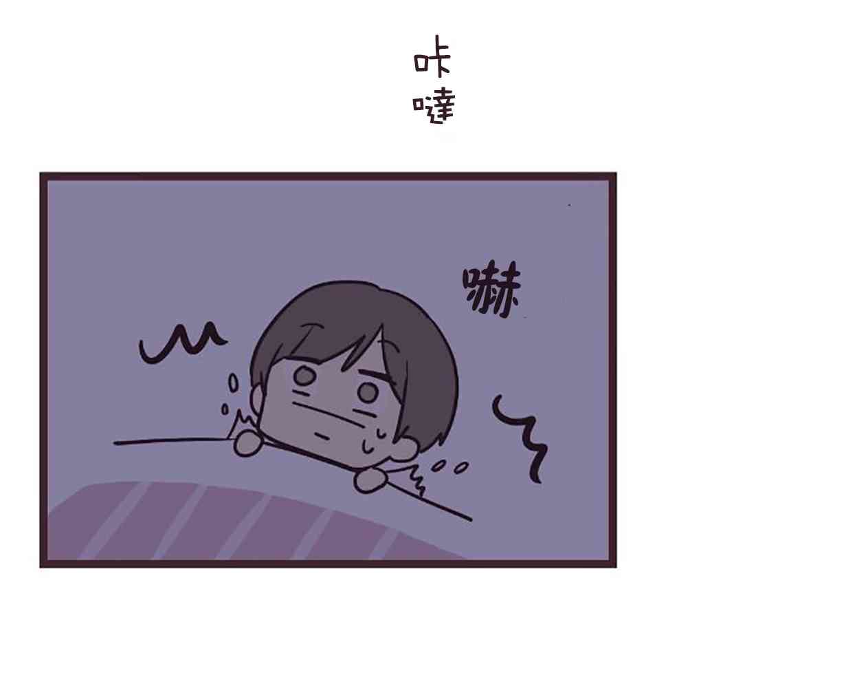 第 49 页
