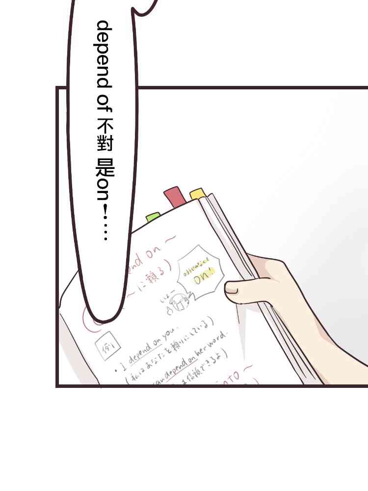 第 38 页