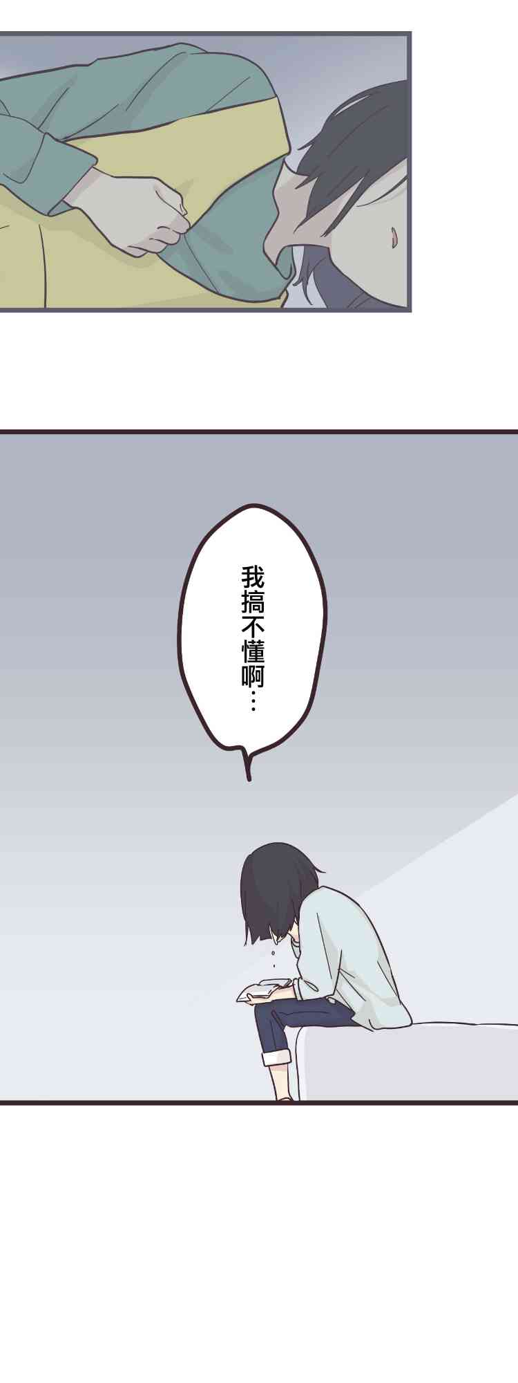 第 41 页