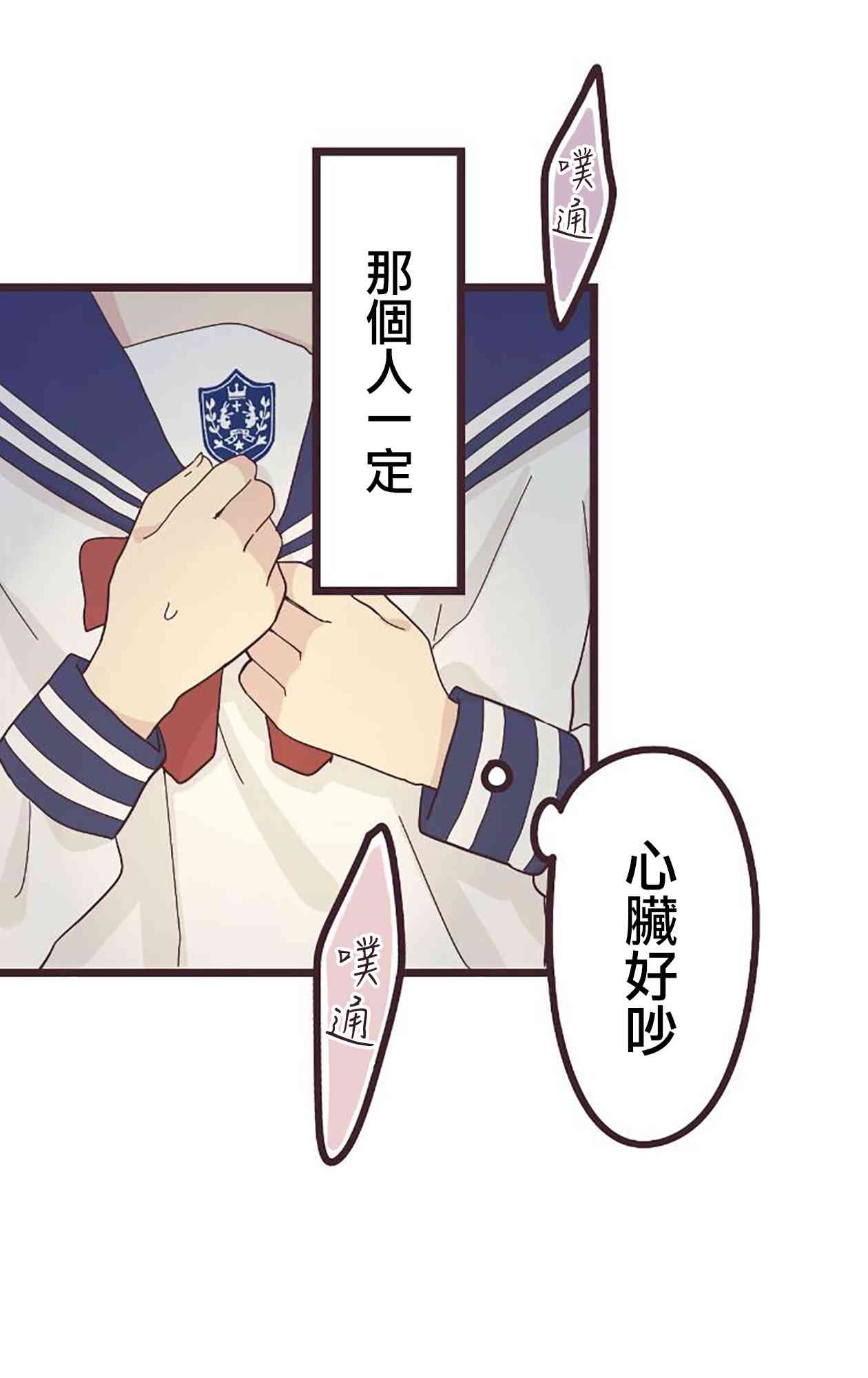 第 58 页