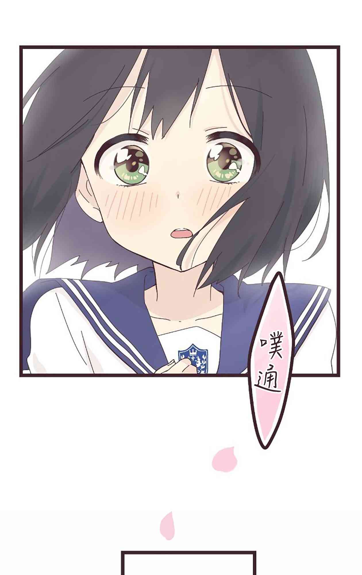 第 59 页