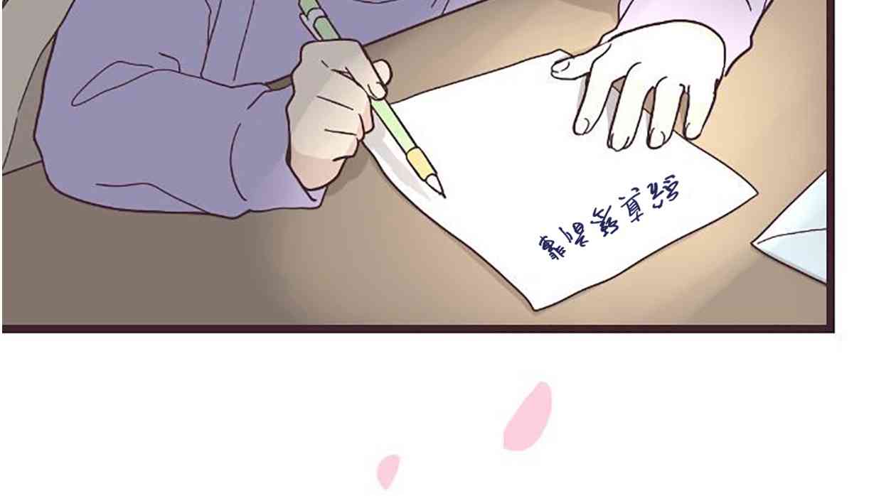 第 63 页
