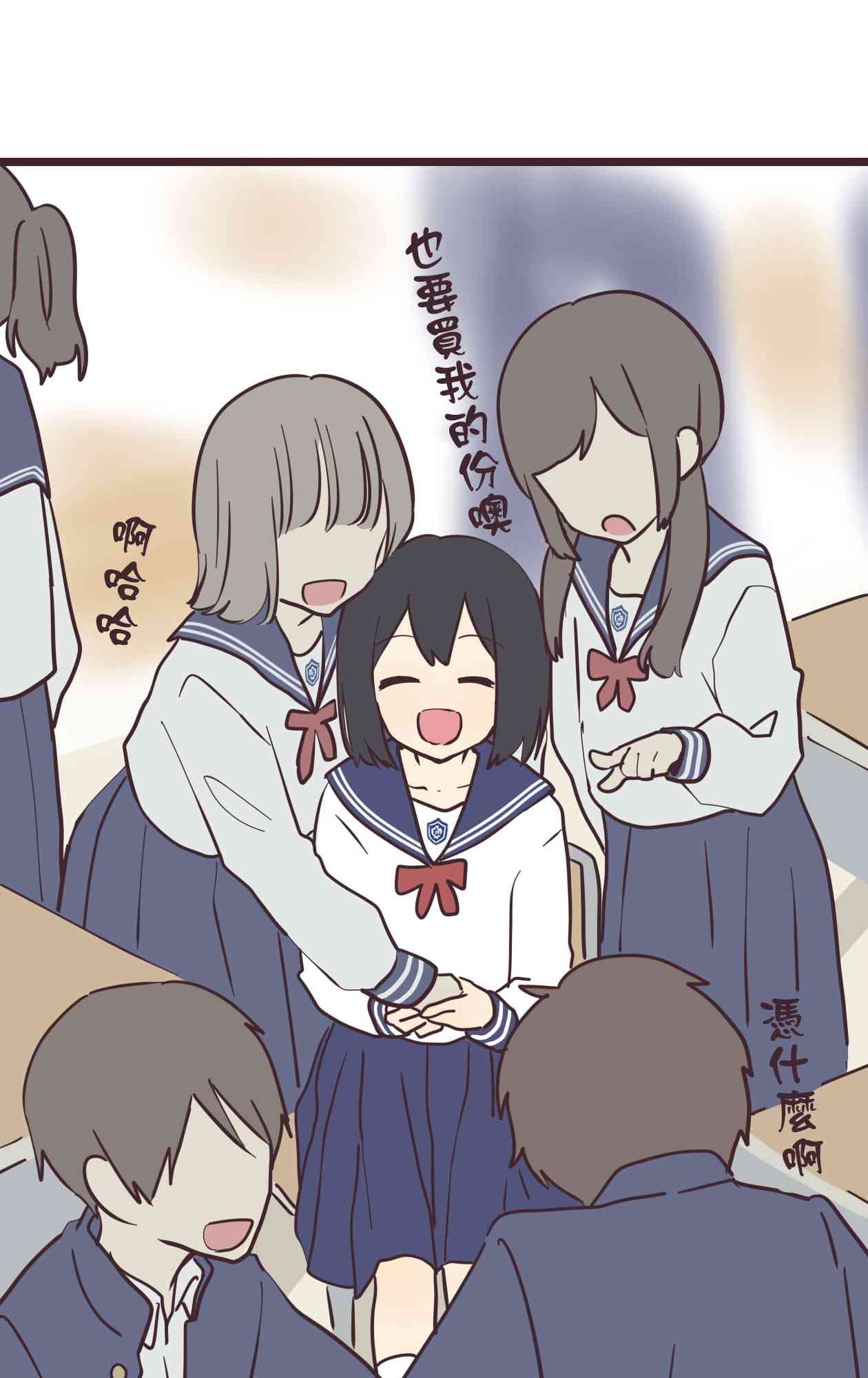 第 43 页