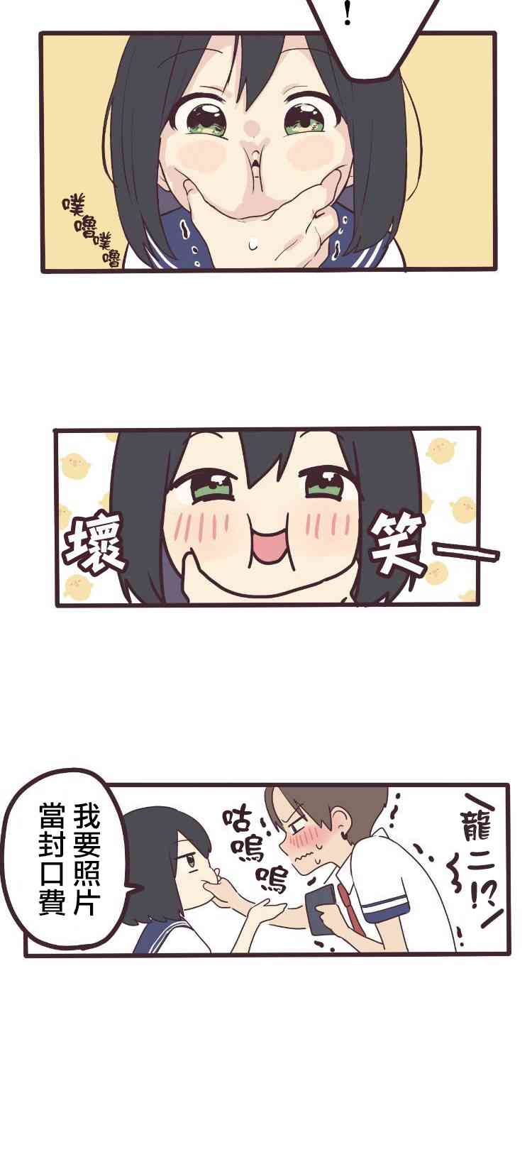 第 35 页