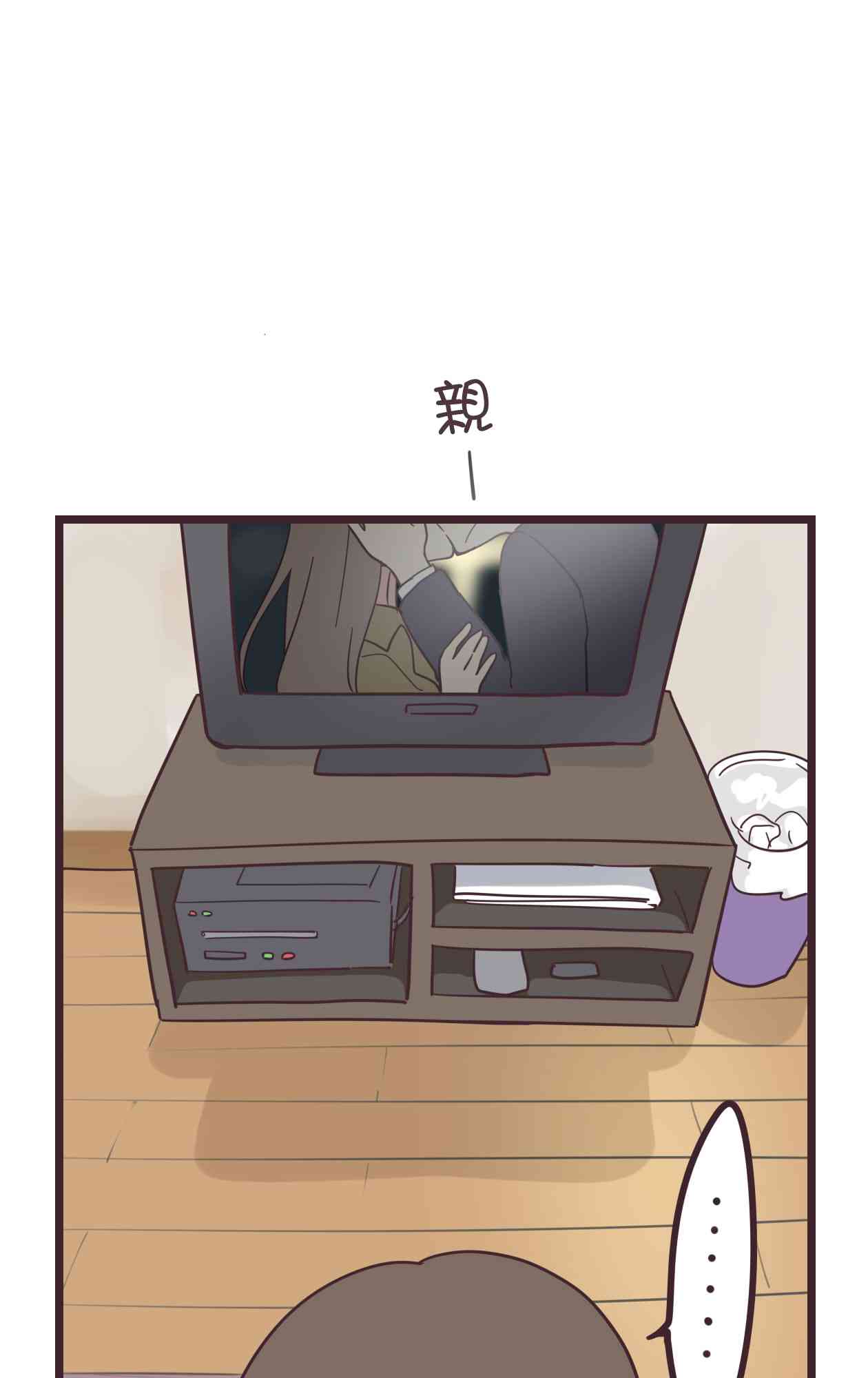 第 35 页