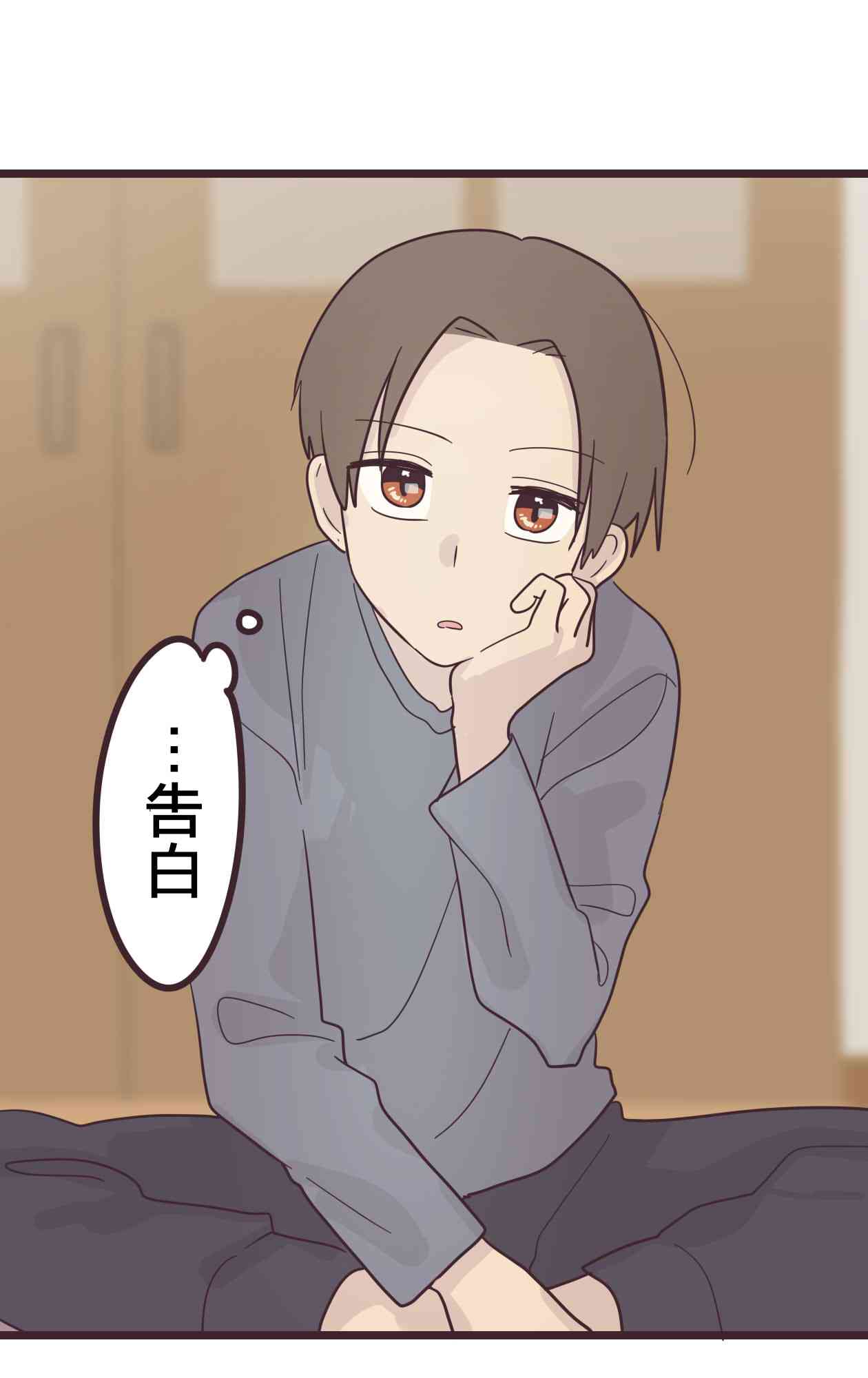 第 37 页