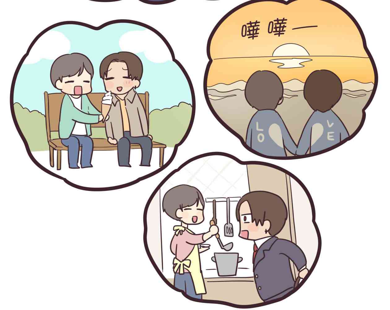 第 42 页