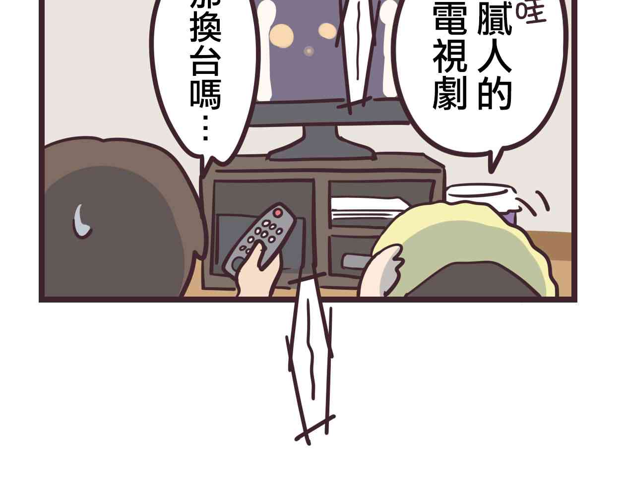 第 45 页