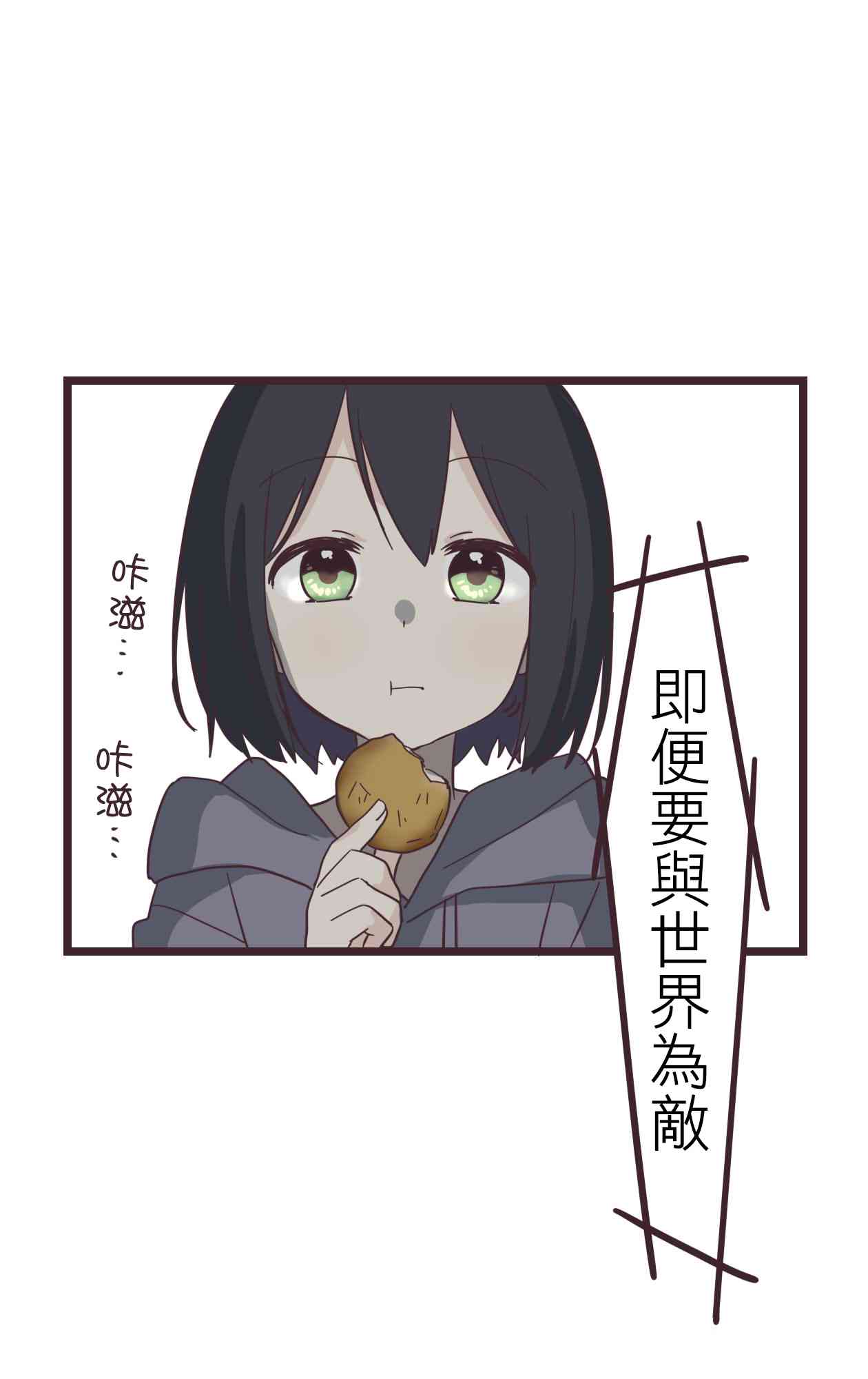 第 55 页