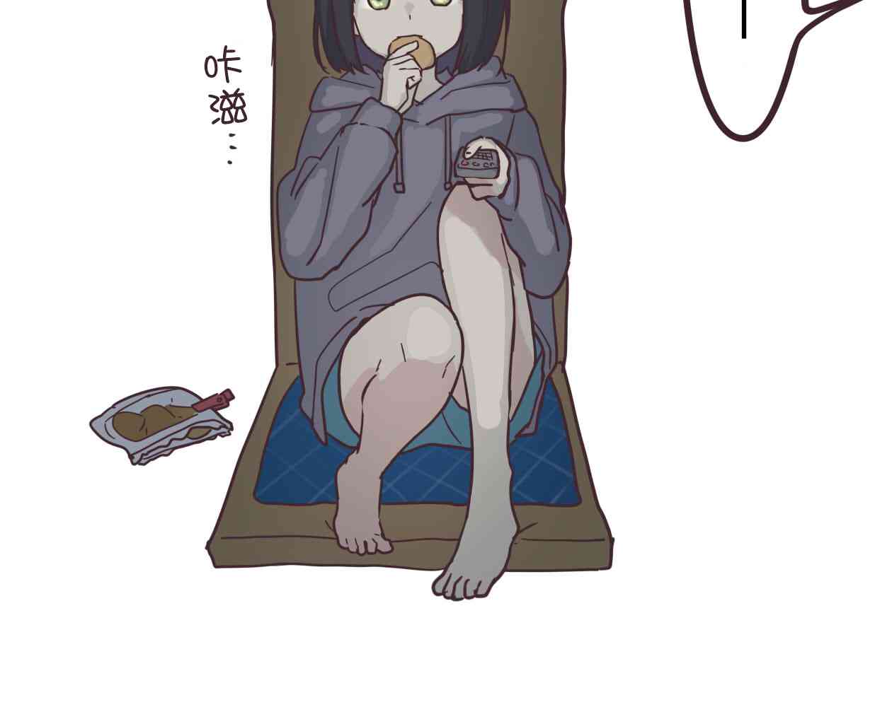 第 57 页