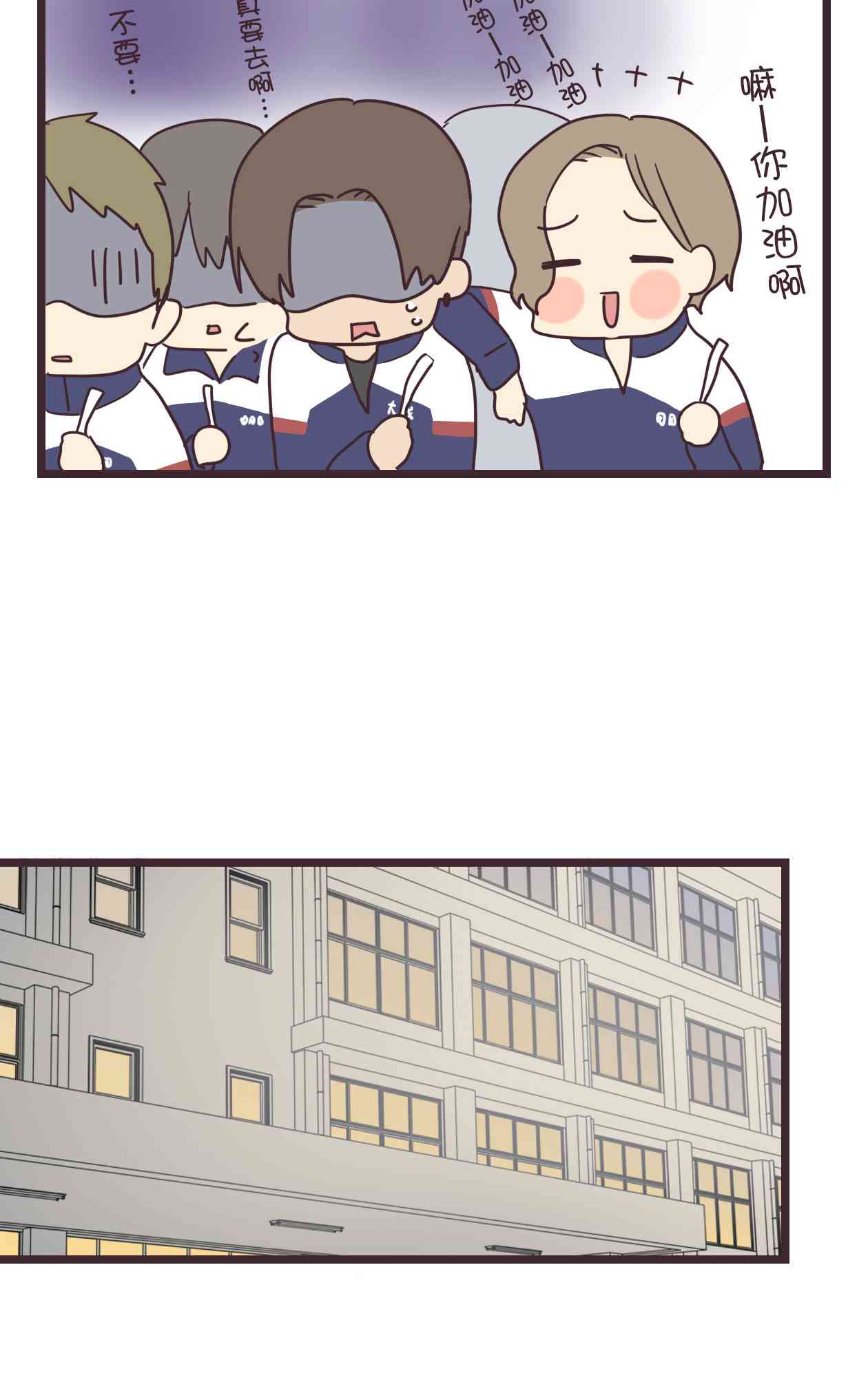 第 44 页