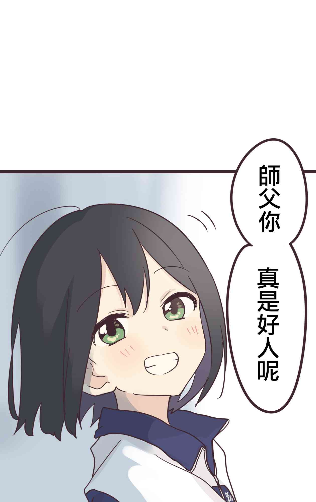 第 58 页