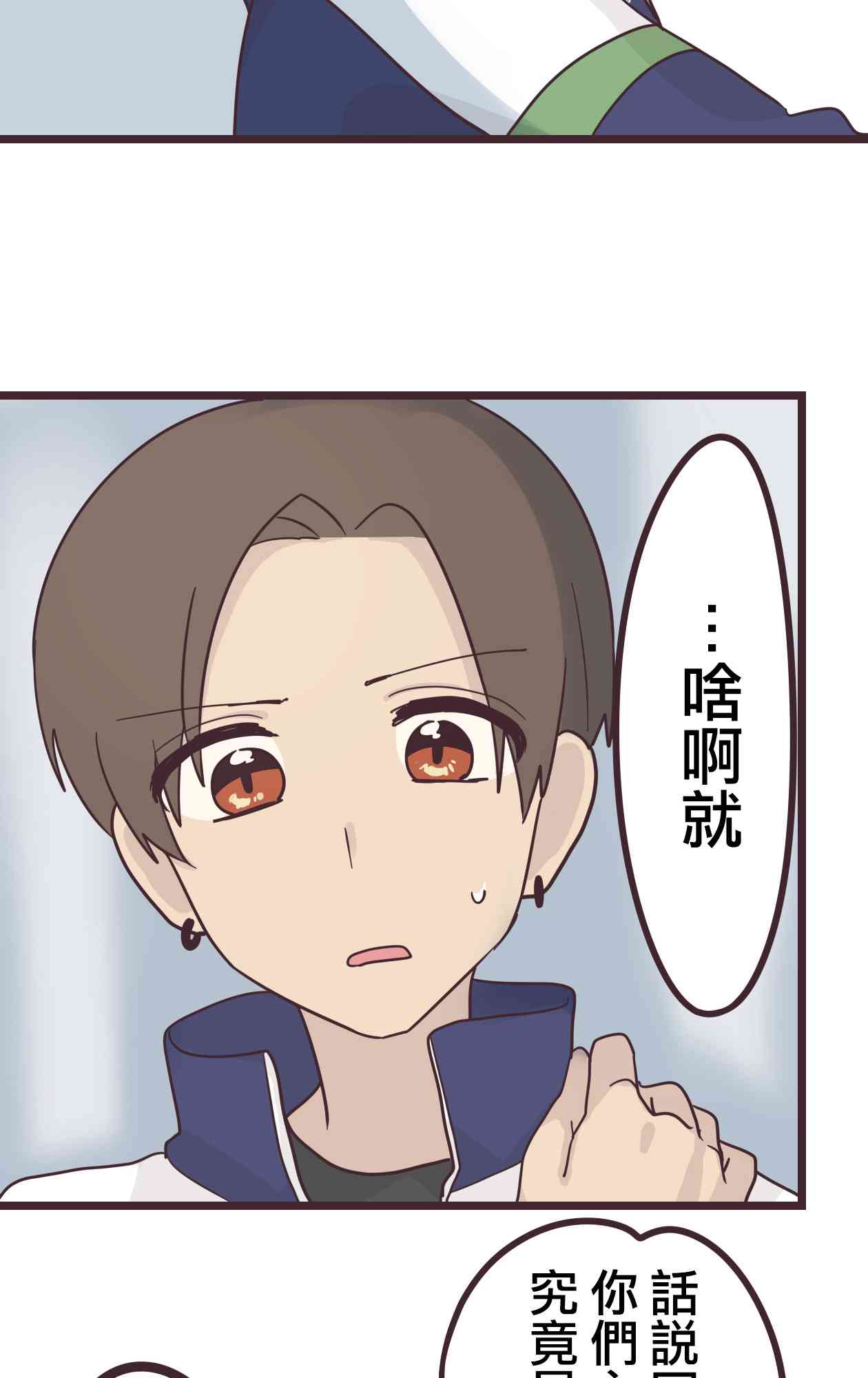 第 59 页