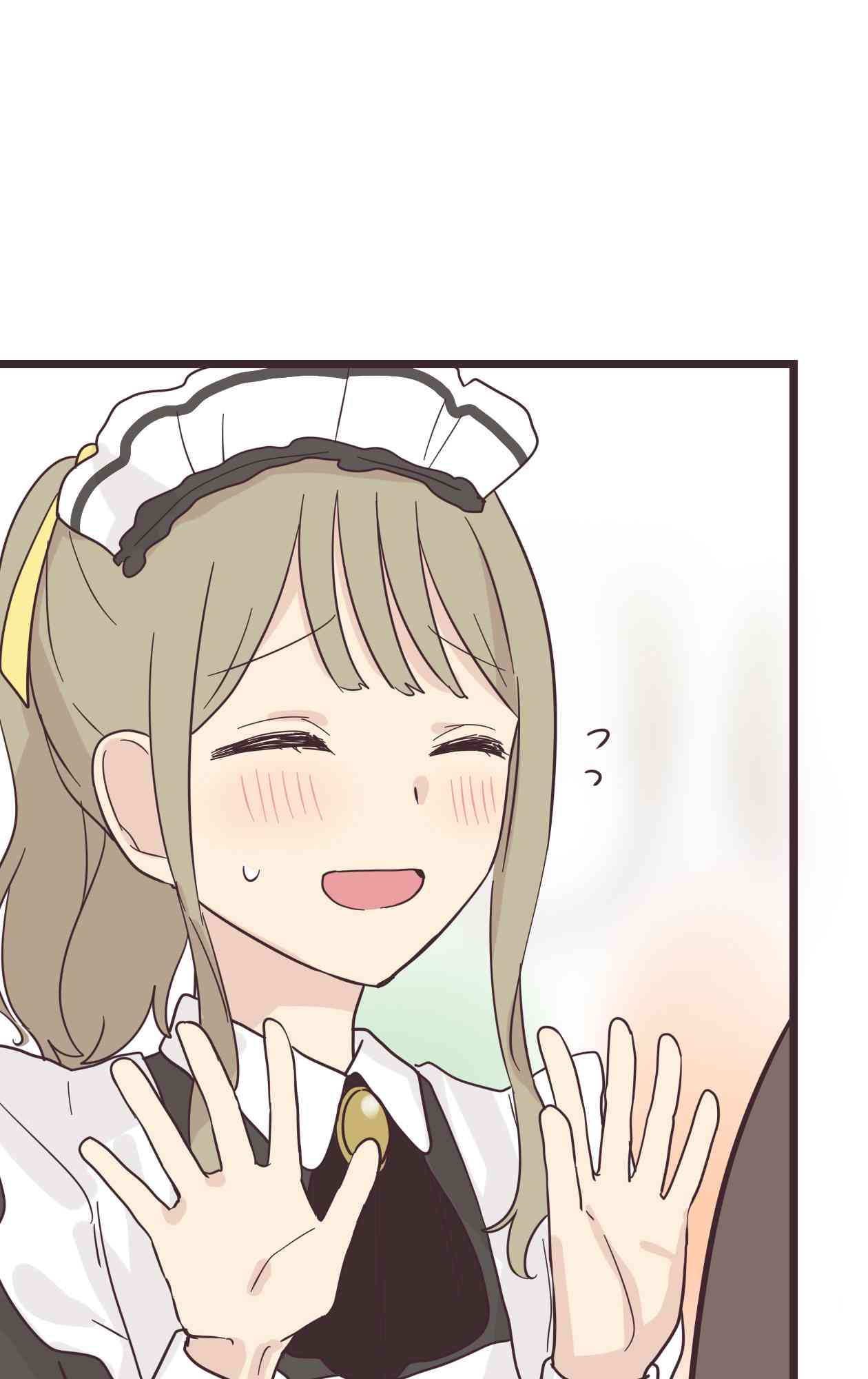 第 52 页