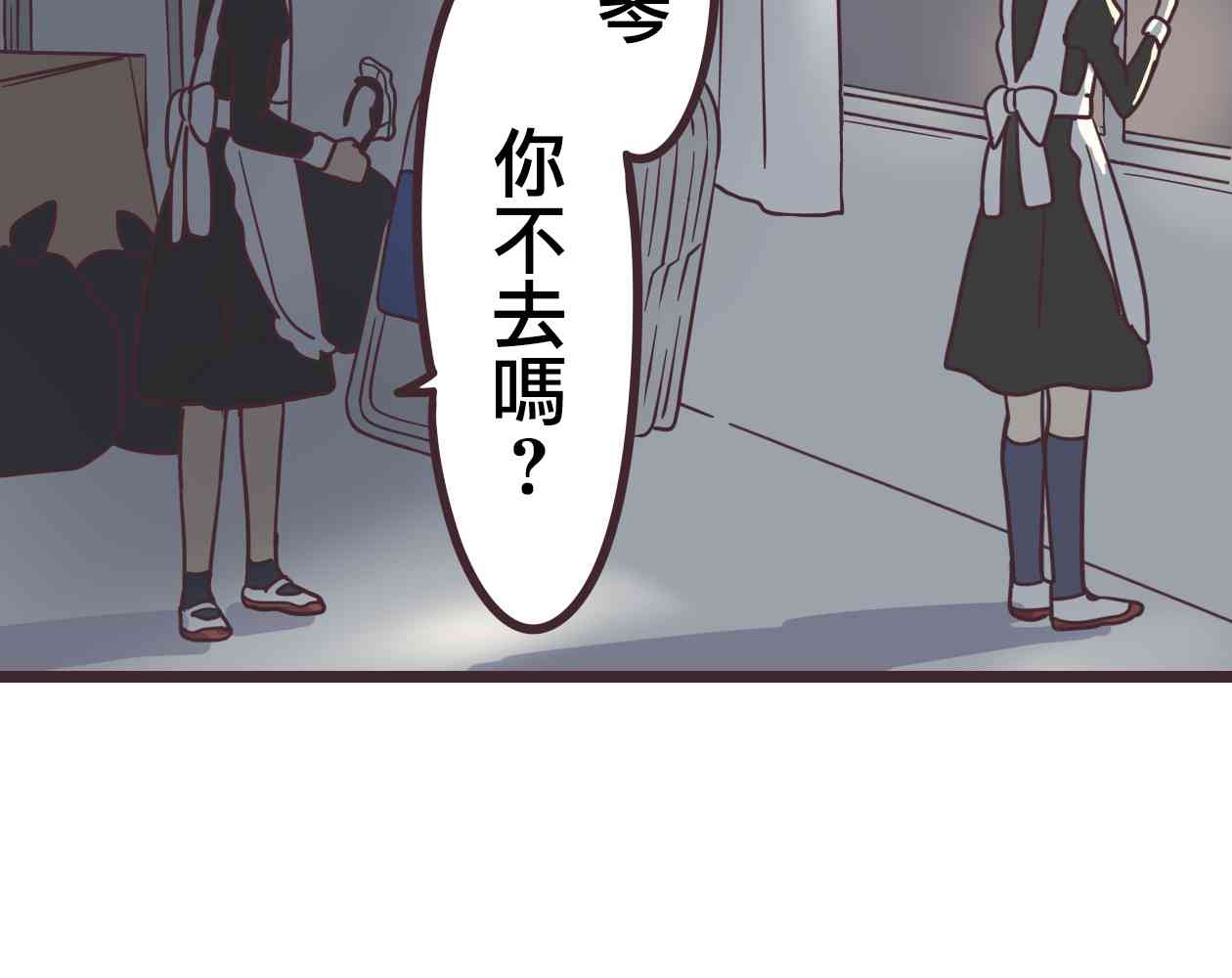 第 60 页