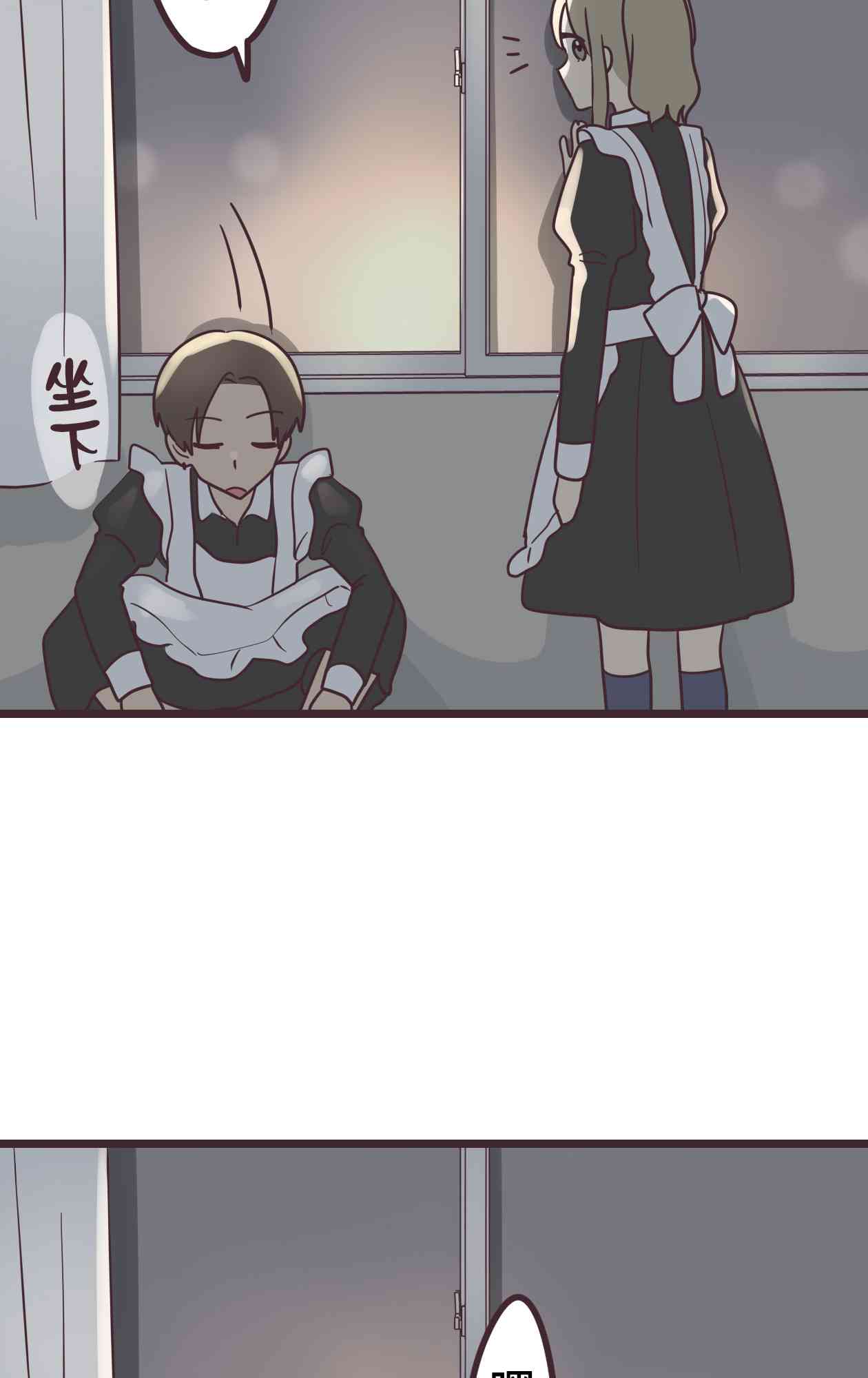 第 62 页