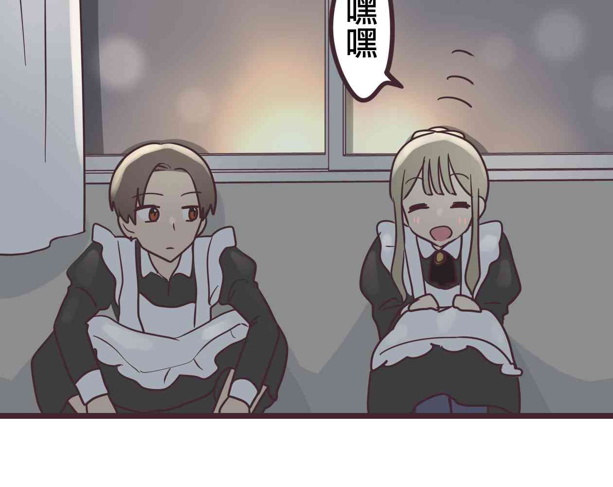 第 63 页