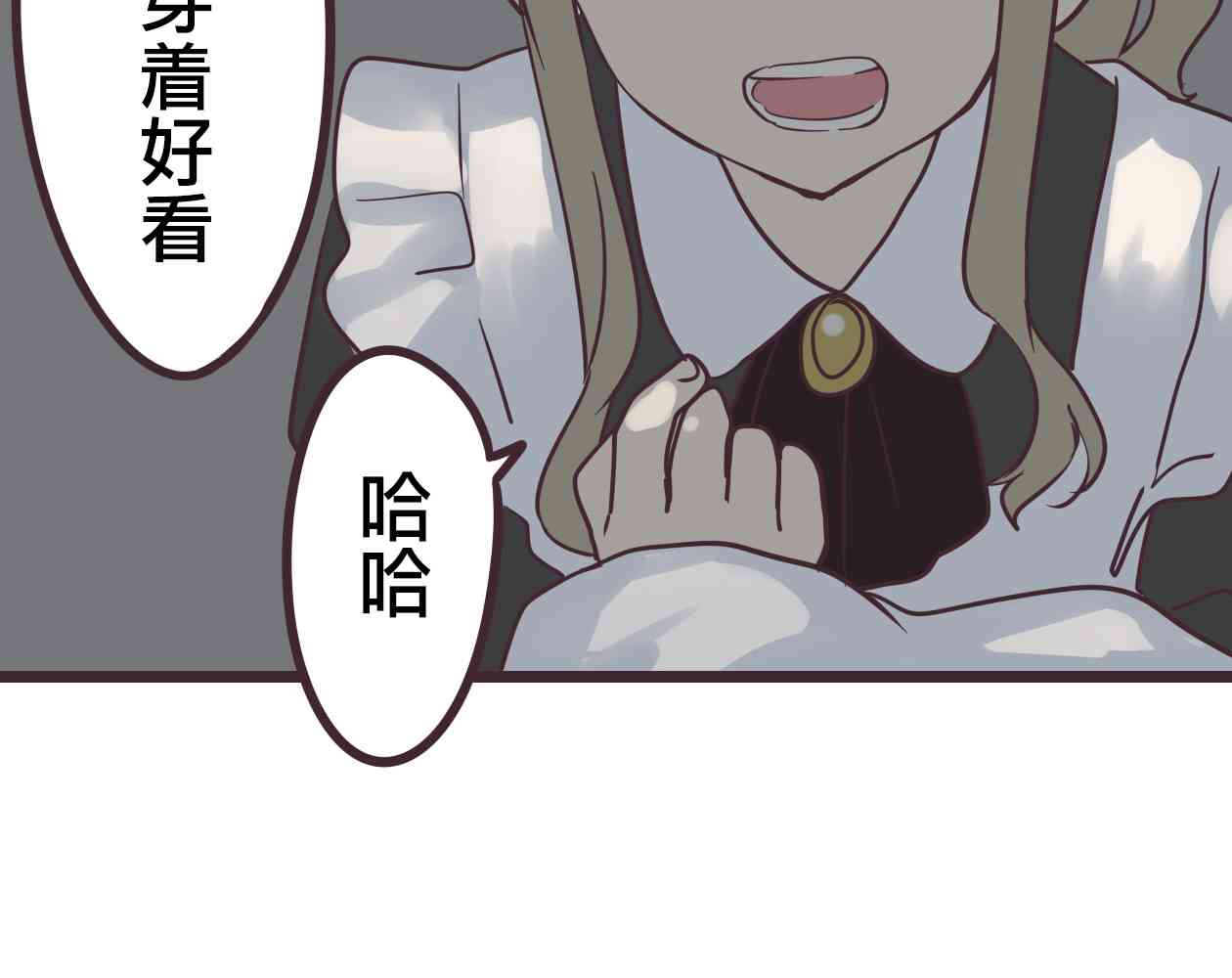 第 66 页