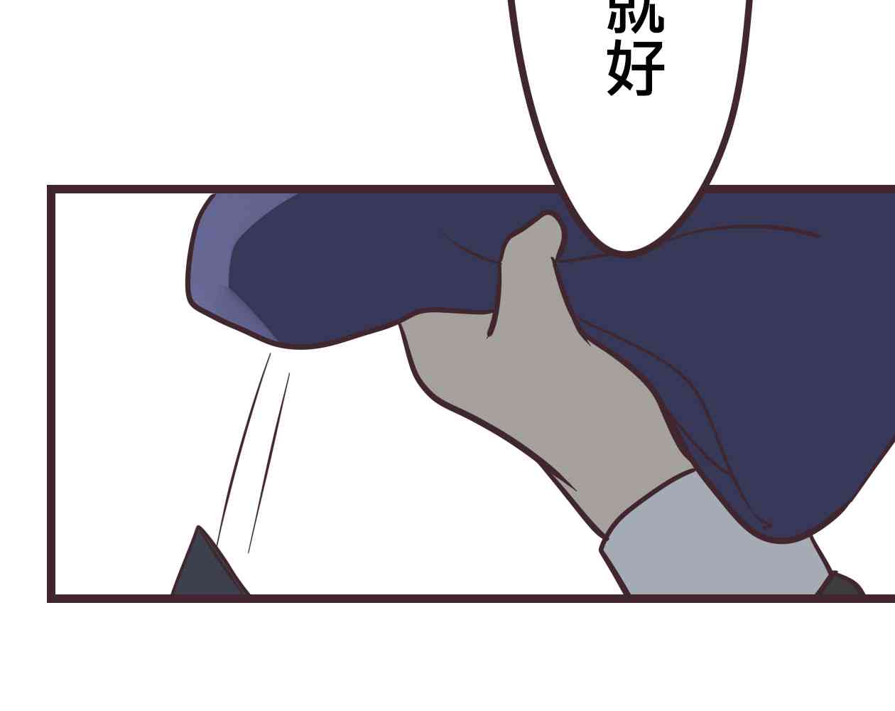 第 69 页