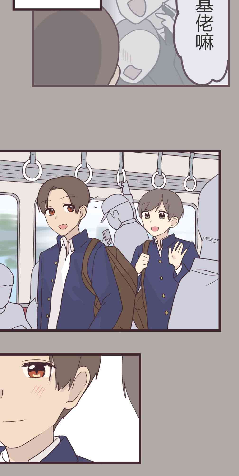 第 44 页