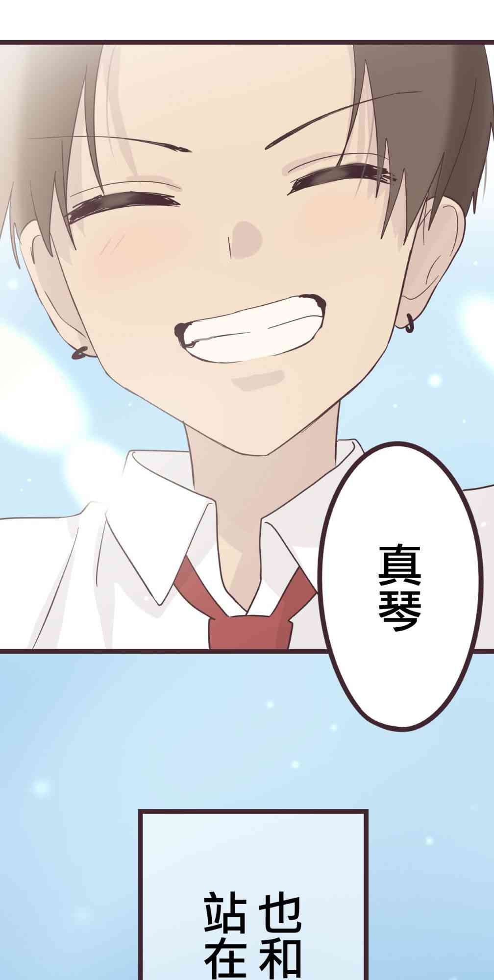 第 59 页