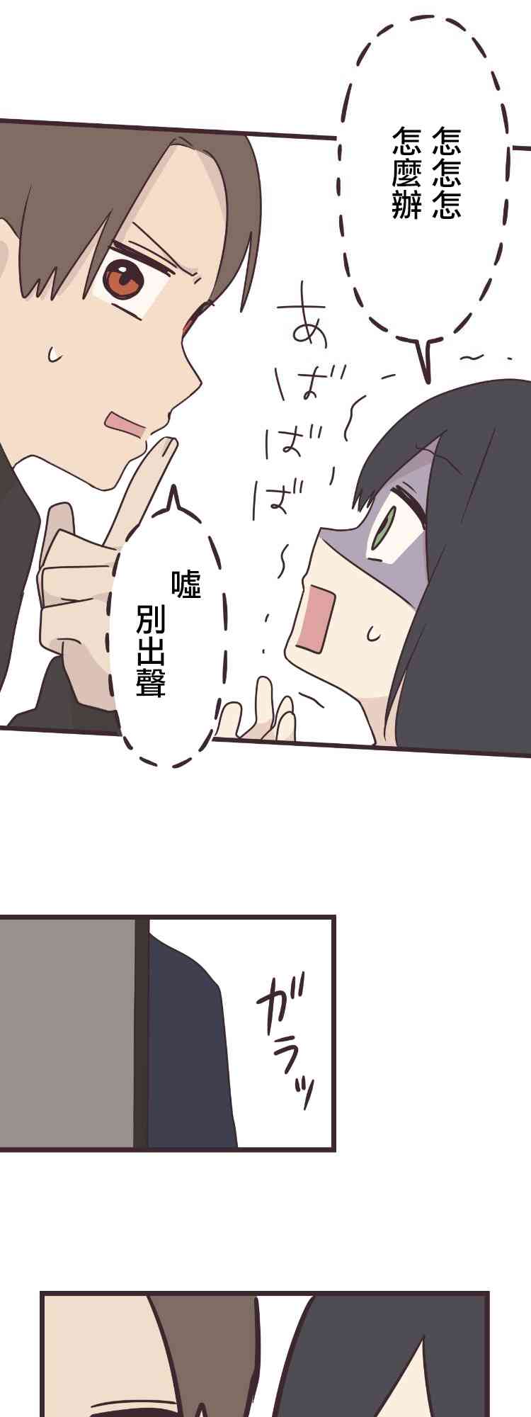 第 32 页