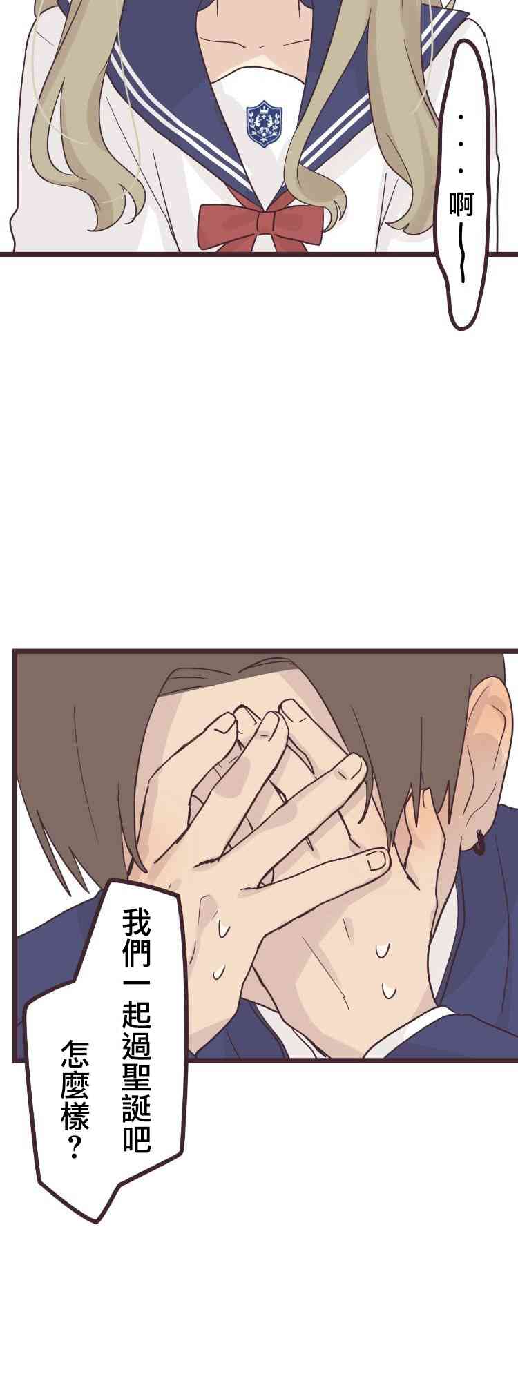 第 32 页