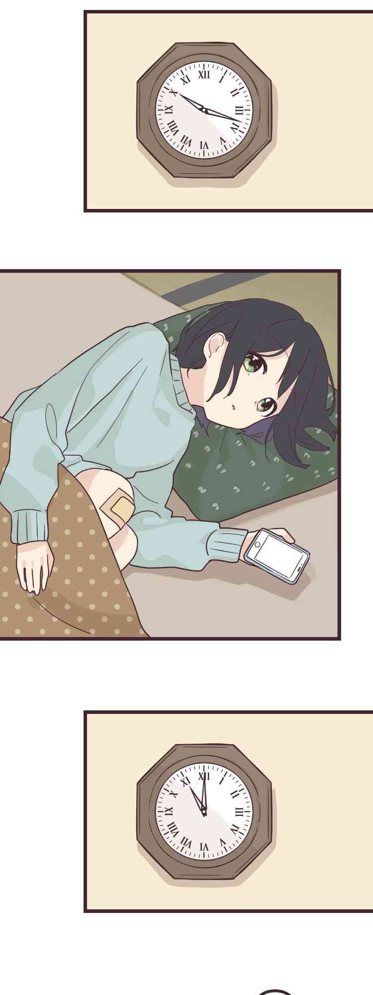 第 38 页