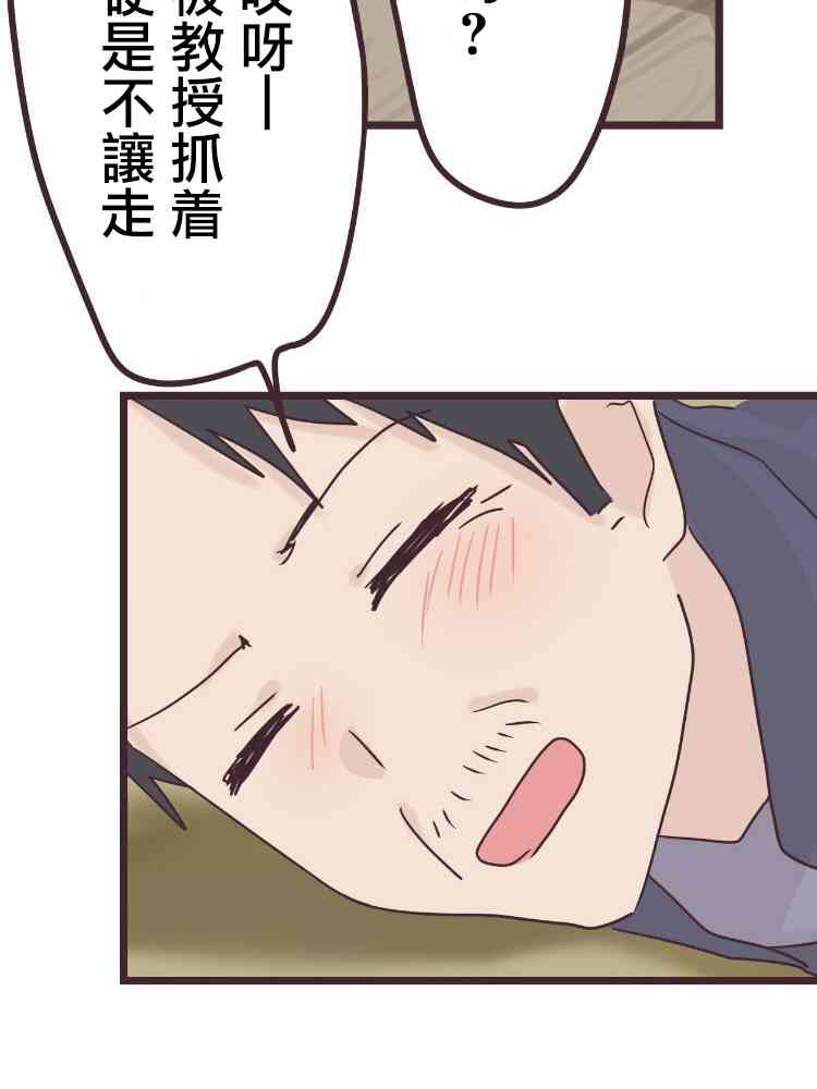 第 40 页