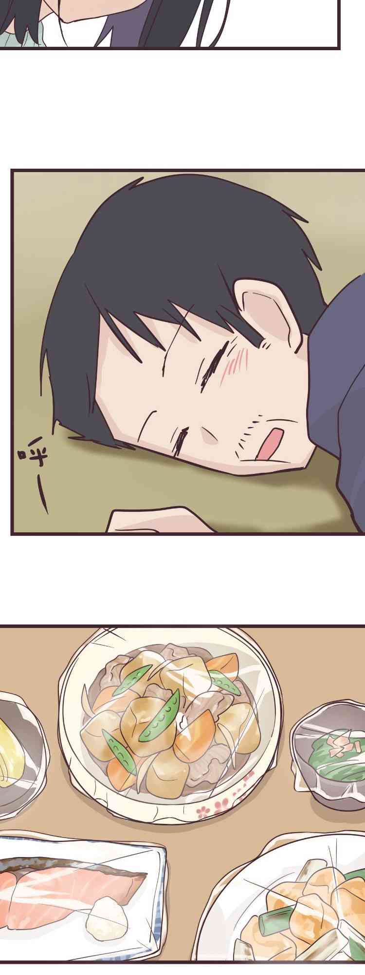 第 43 页