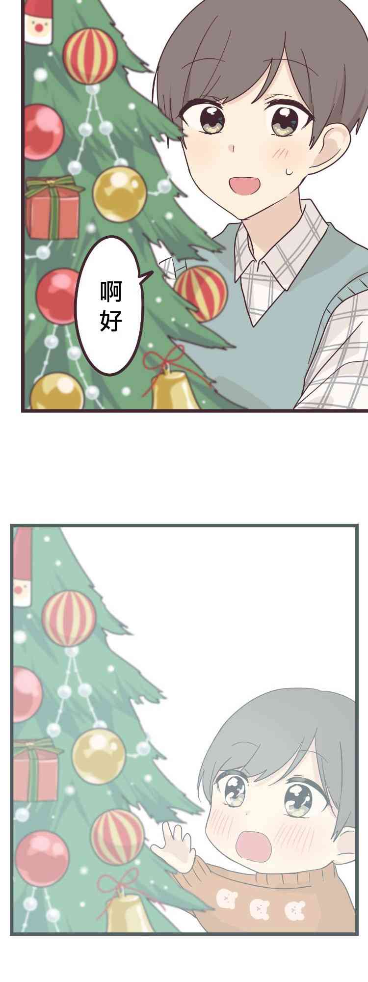 第 30 页