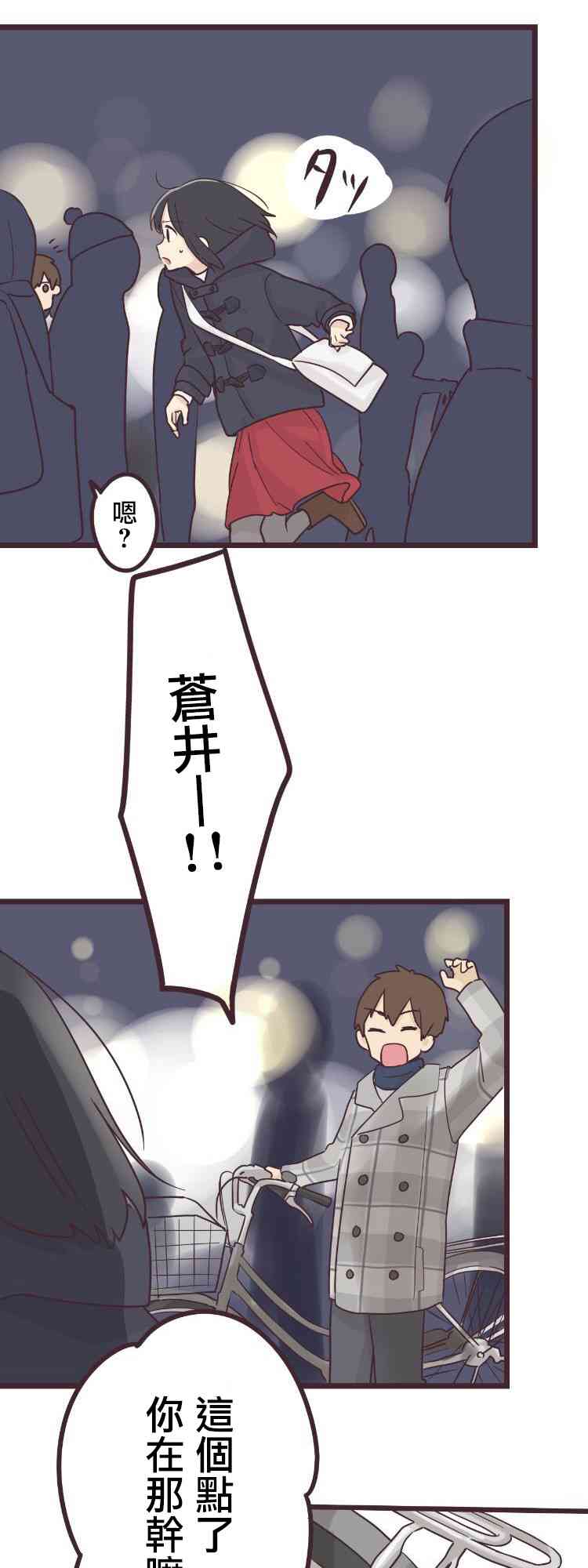 第 32 页