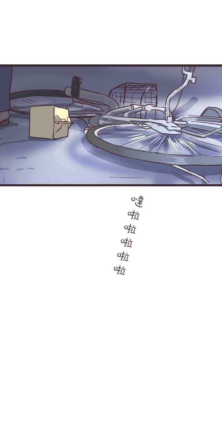 第 36 页