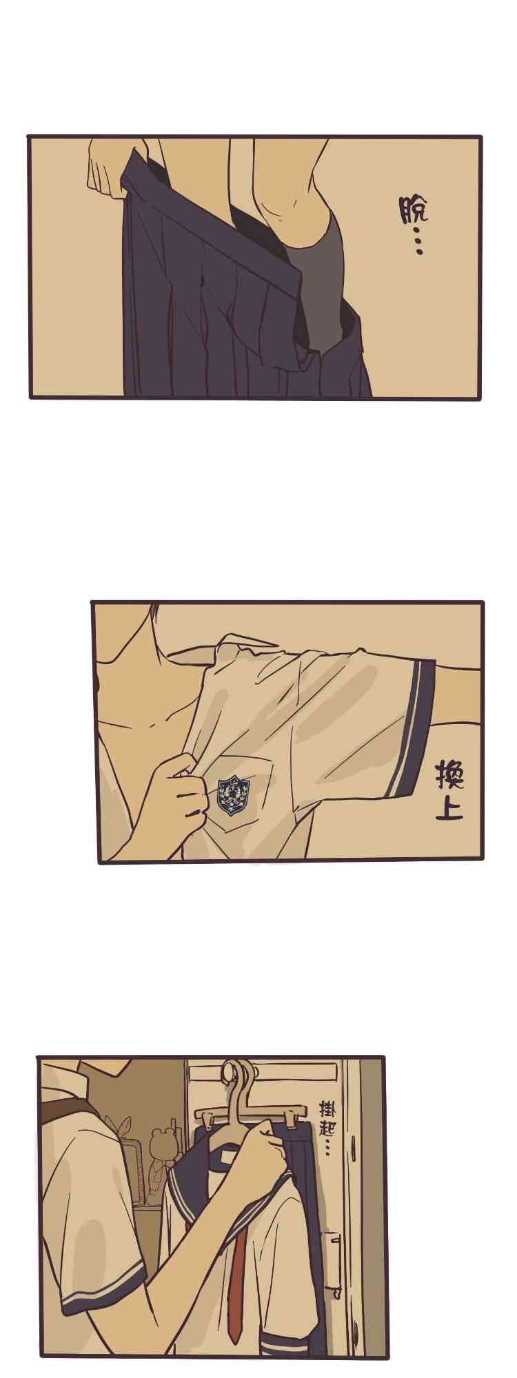 第 43 页