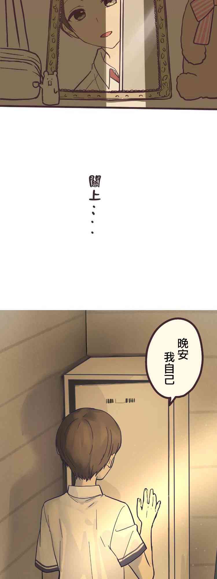 第 45 页
