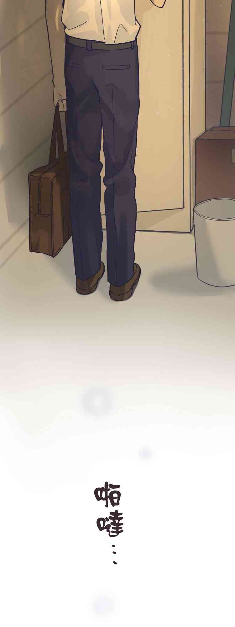 第 46 页