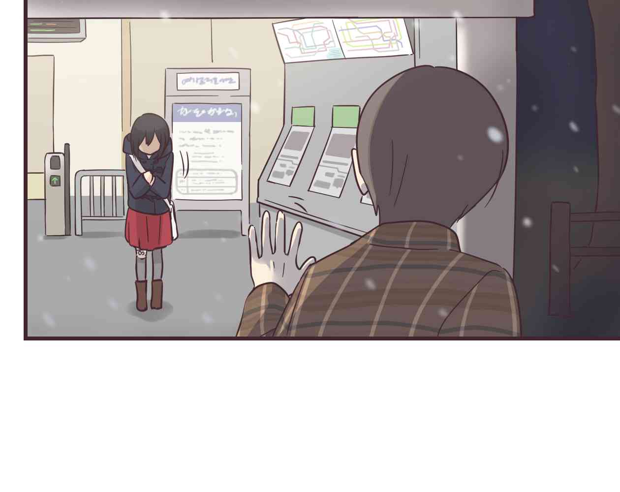 第 42 页