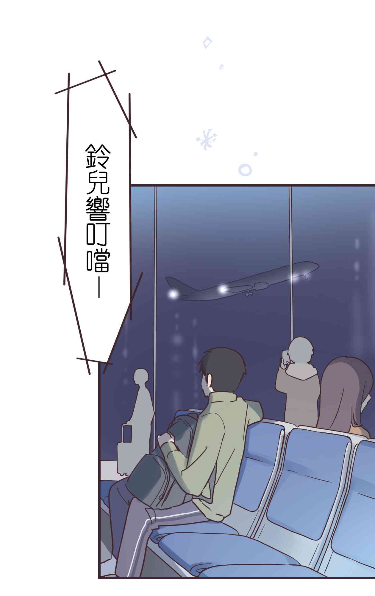 第 52 页