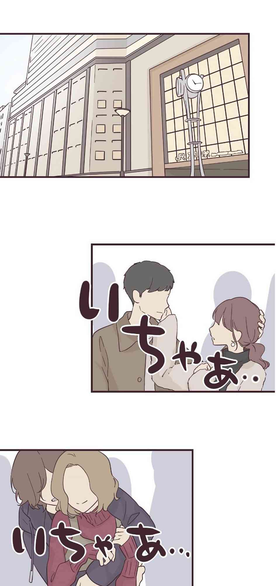 第 36 页