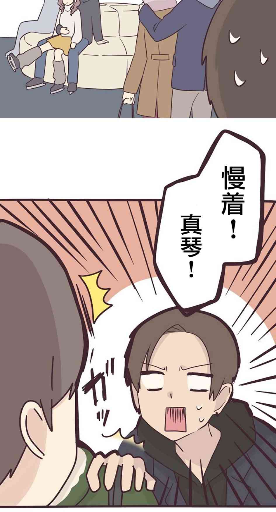 第 41 页