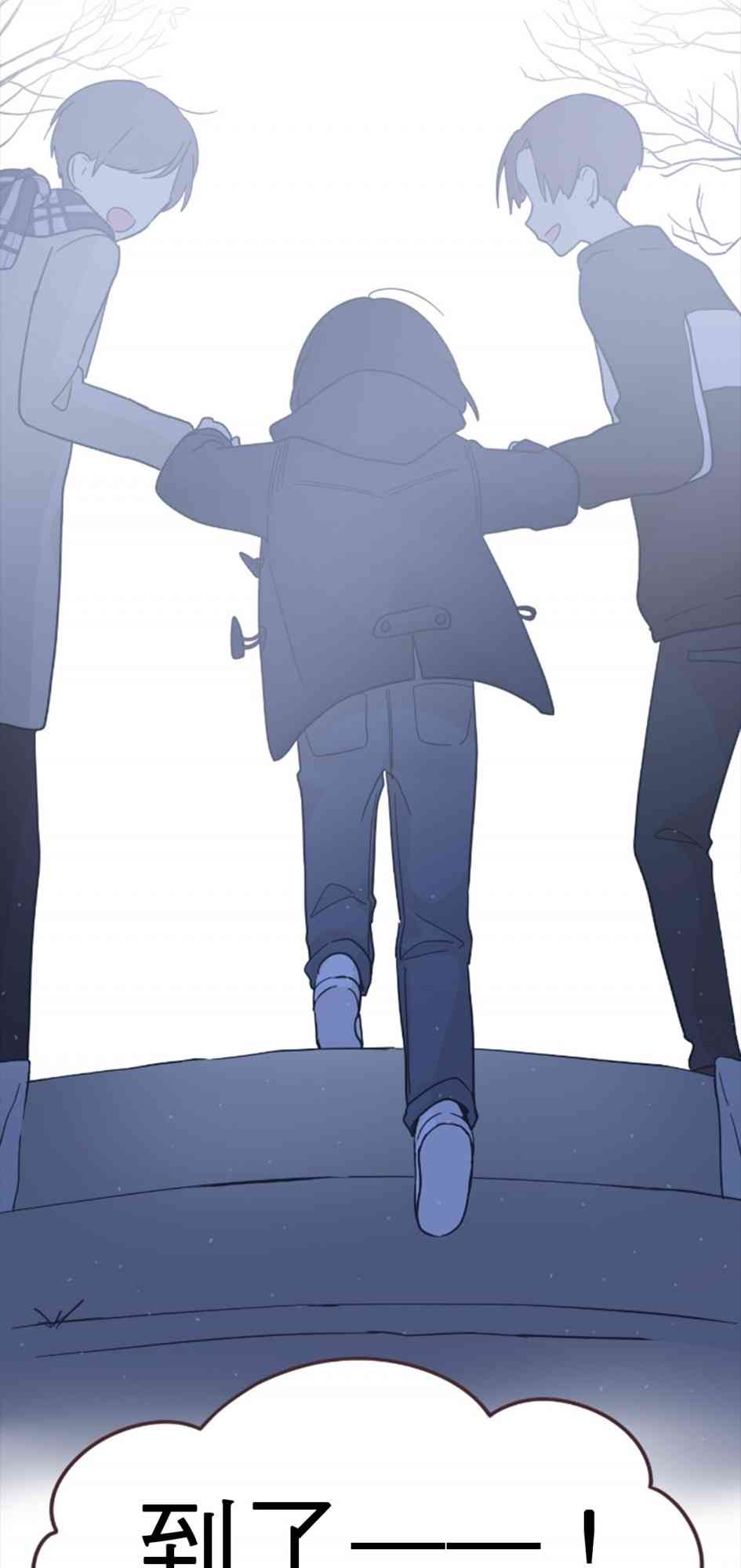 第 37 页