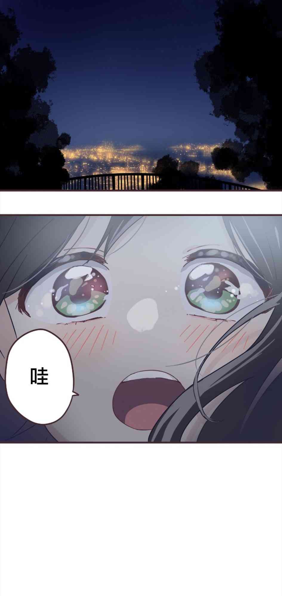 第 40 页