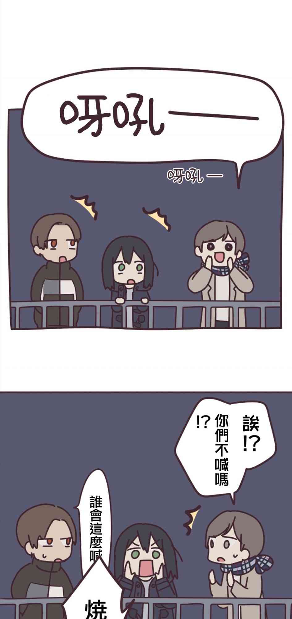 第 42 页