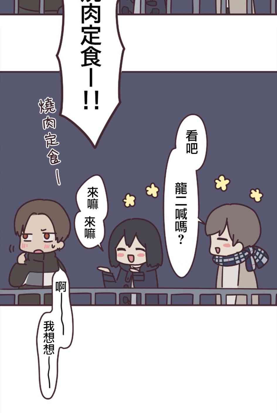 第 43 页