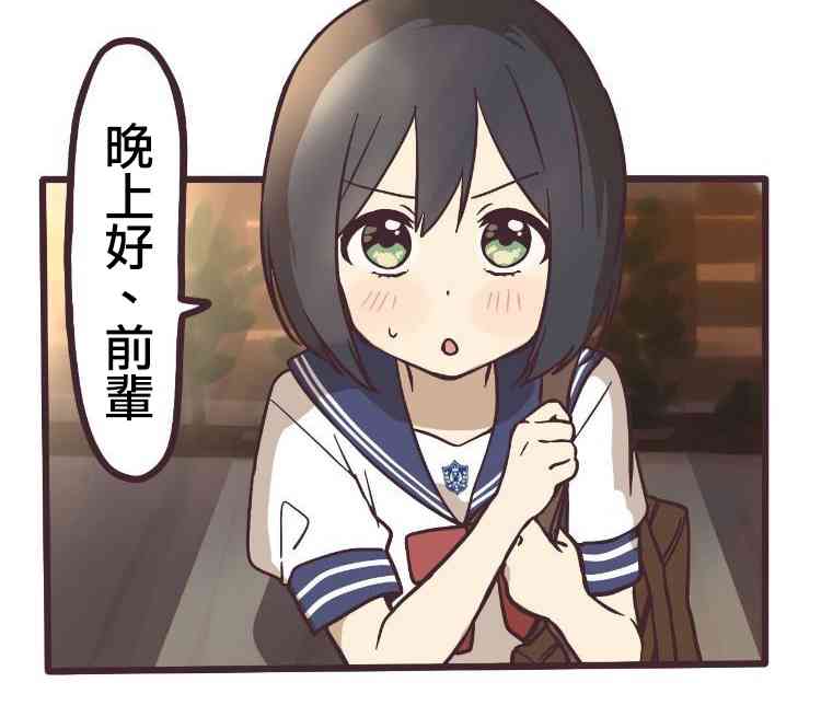 第 36 页